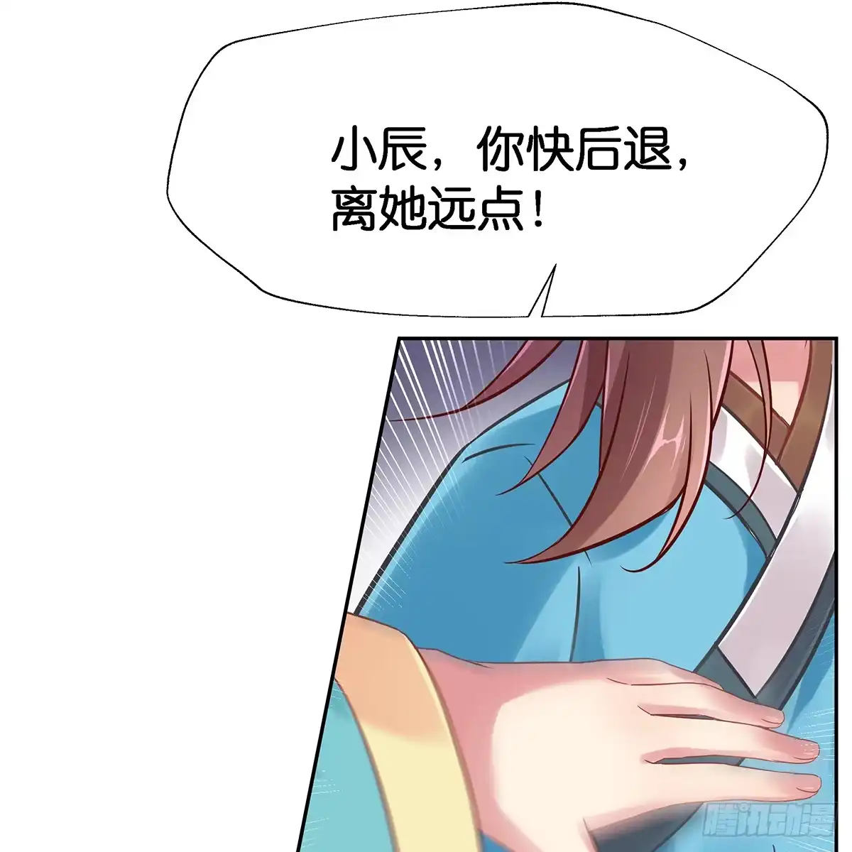 第97页