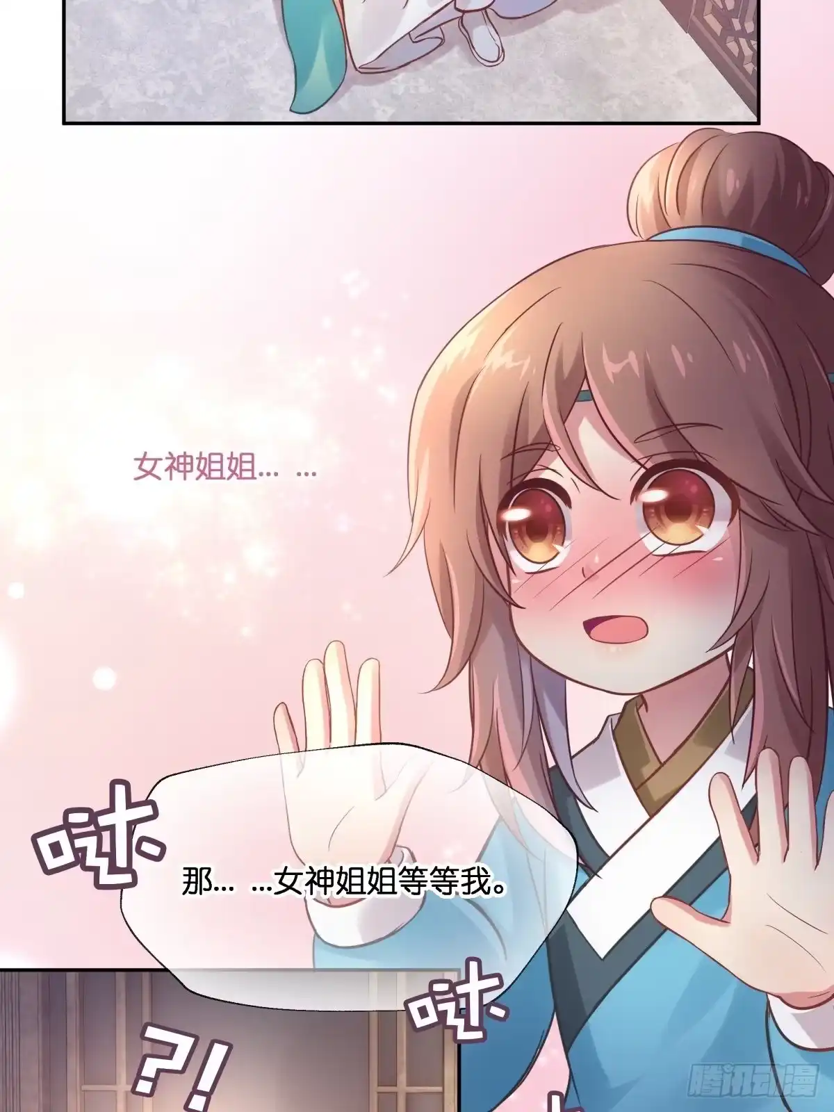 第57页