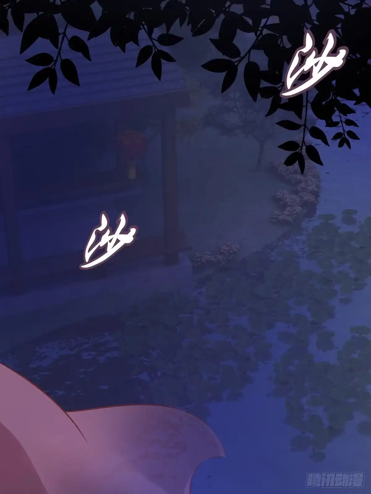 第64页