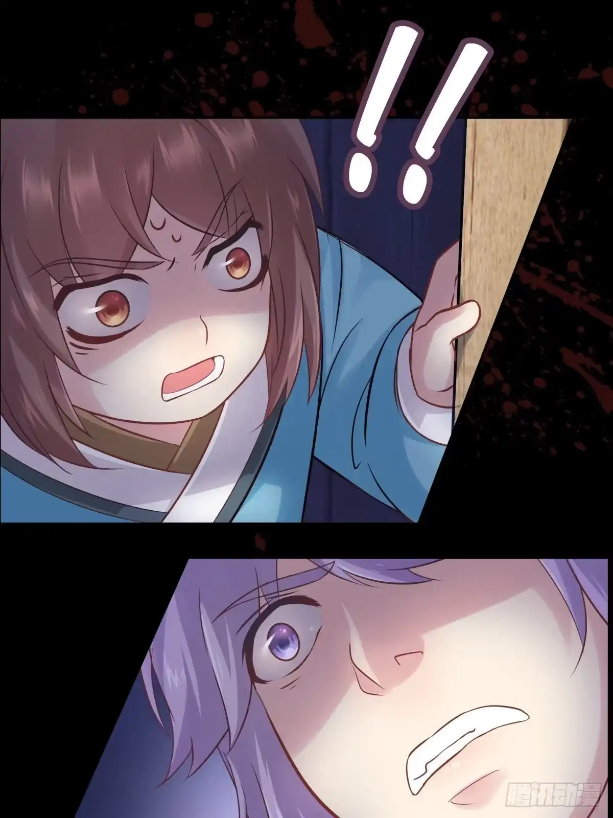 第59页