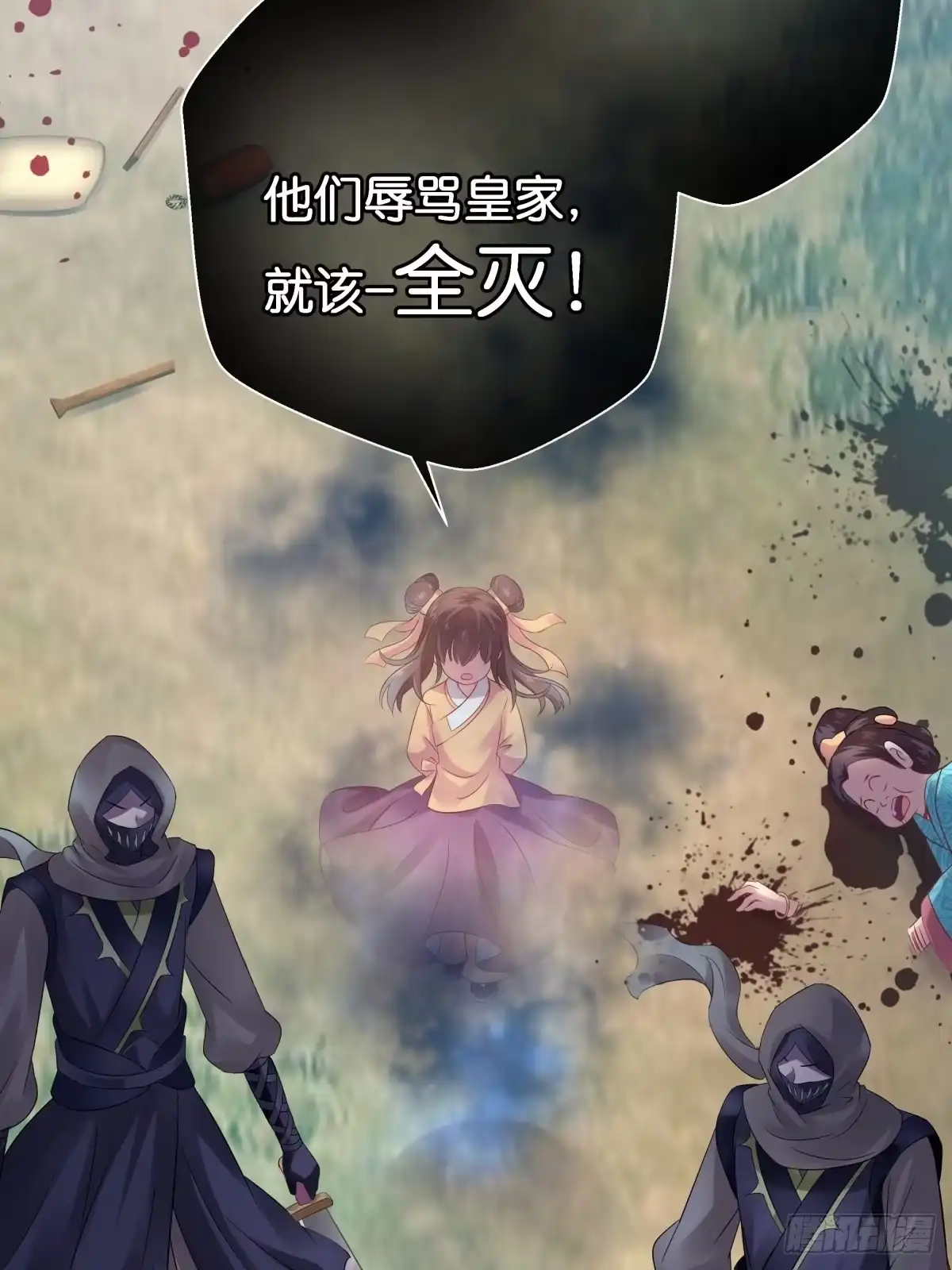 第65页