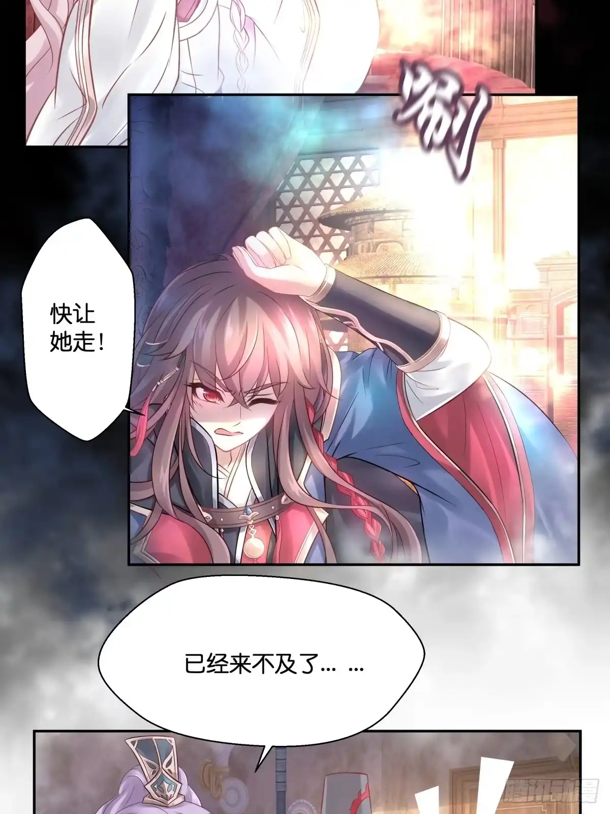 第44页