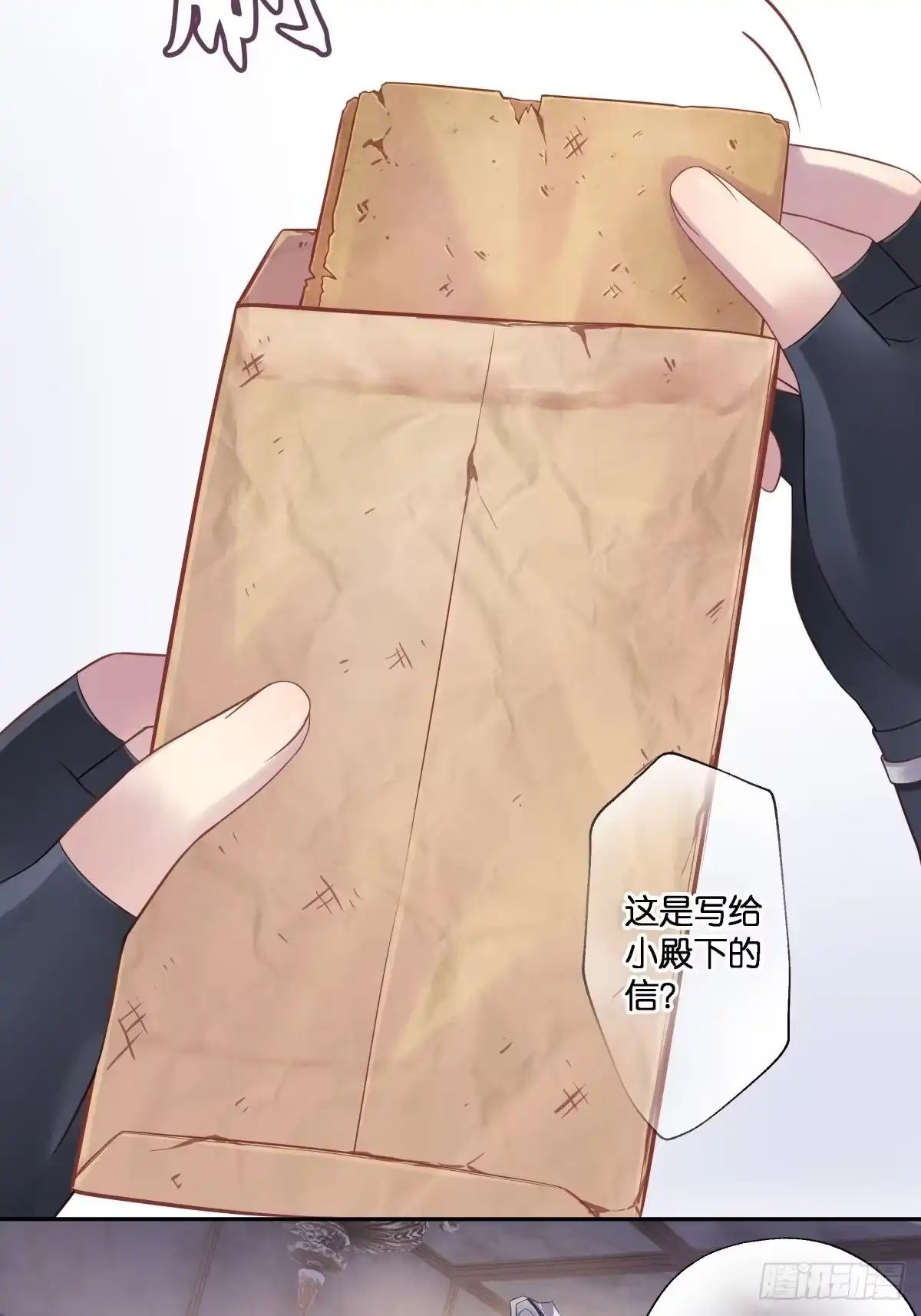 第55页