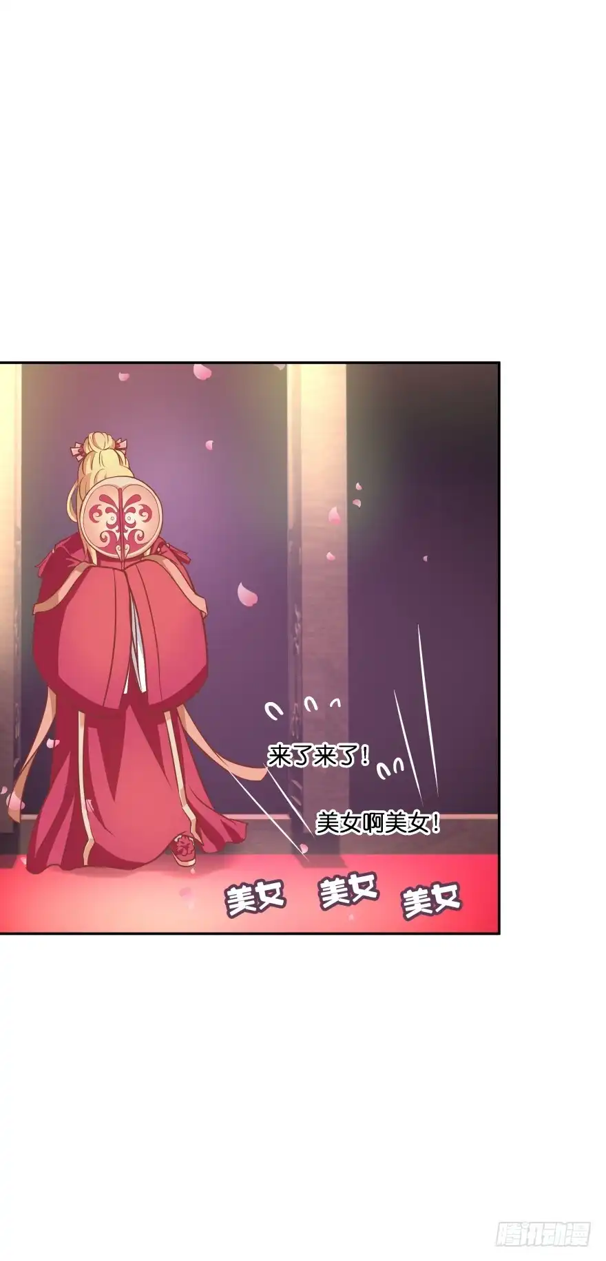 第67页