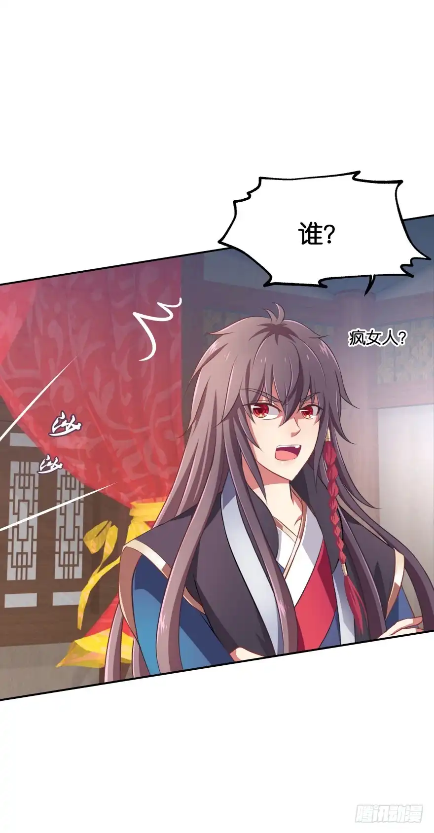 第58页
