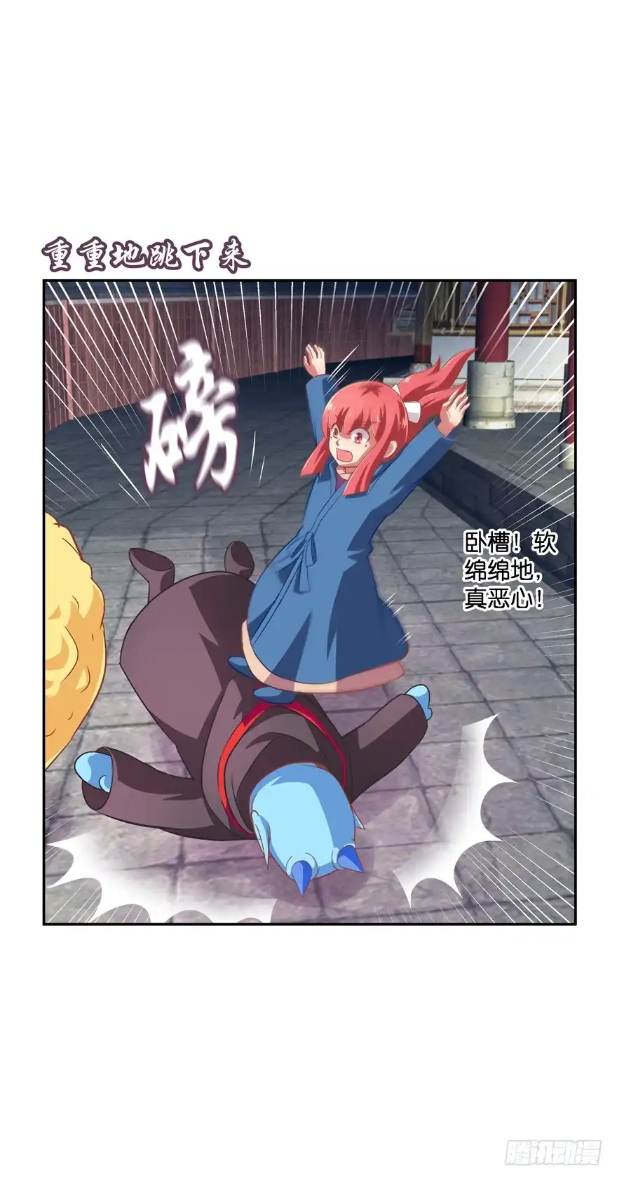 第35页