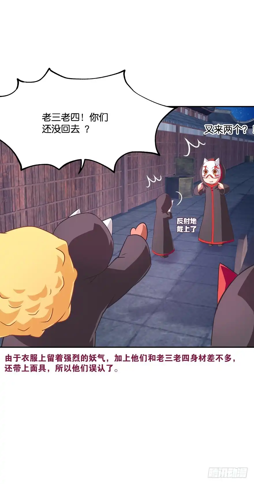 第45页