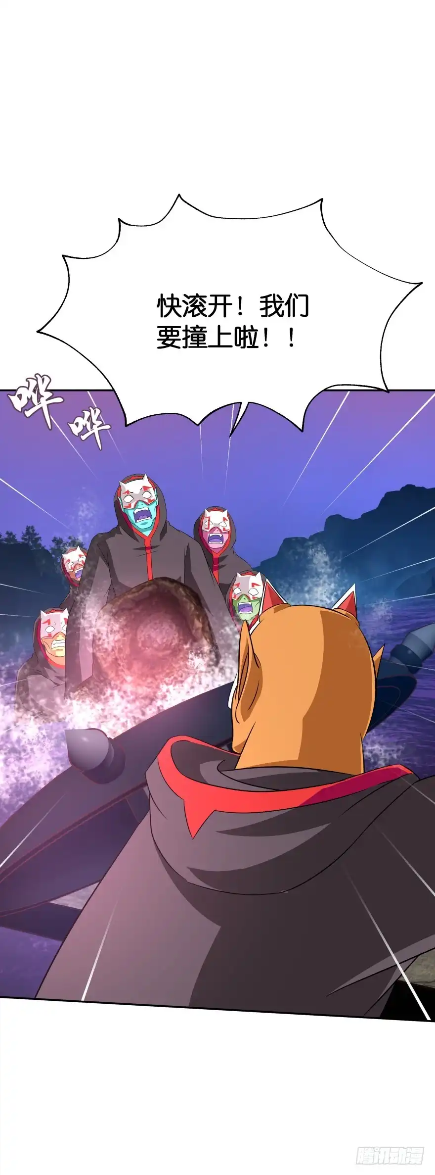 第40页