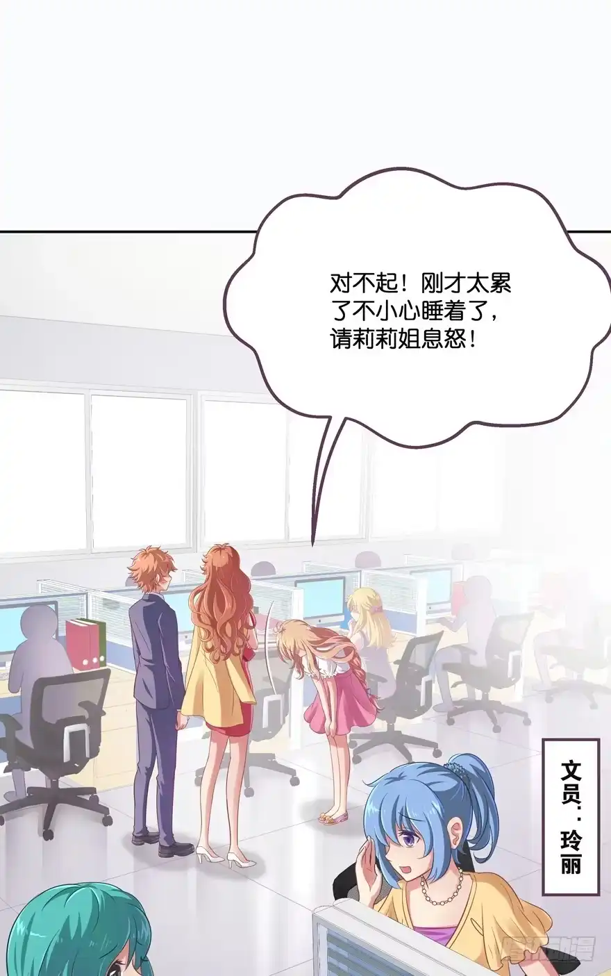 第32页