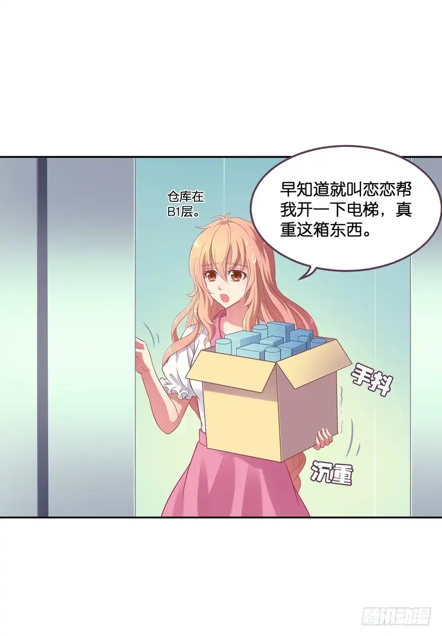 第56页