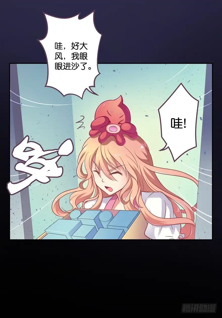 第66页