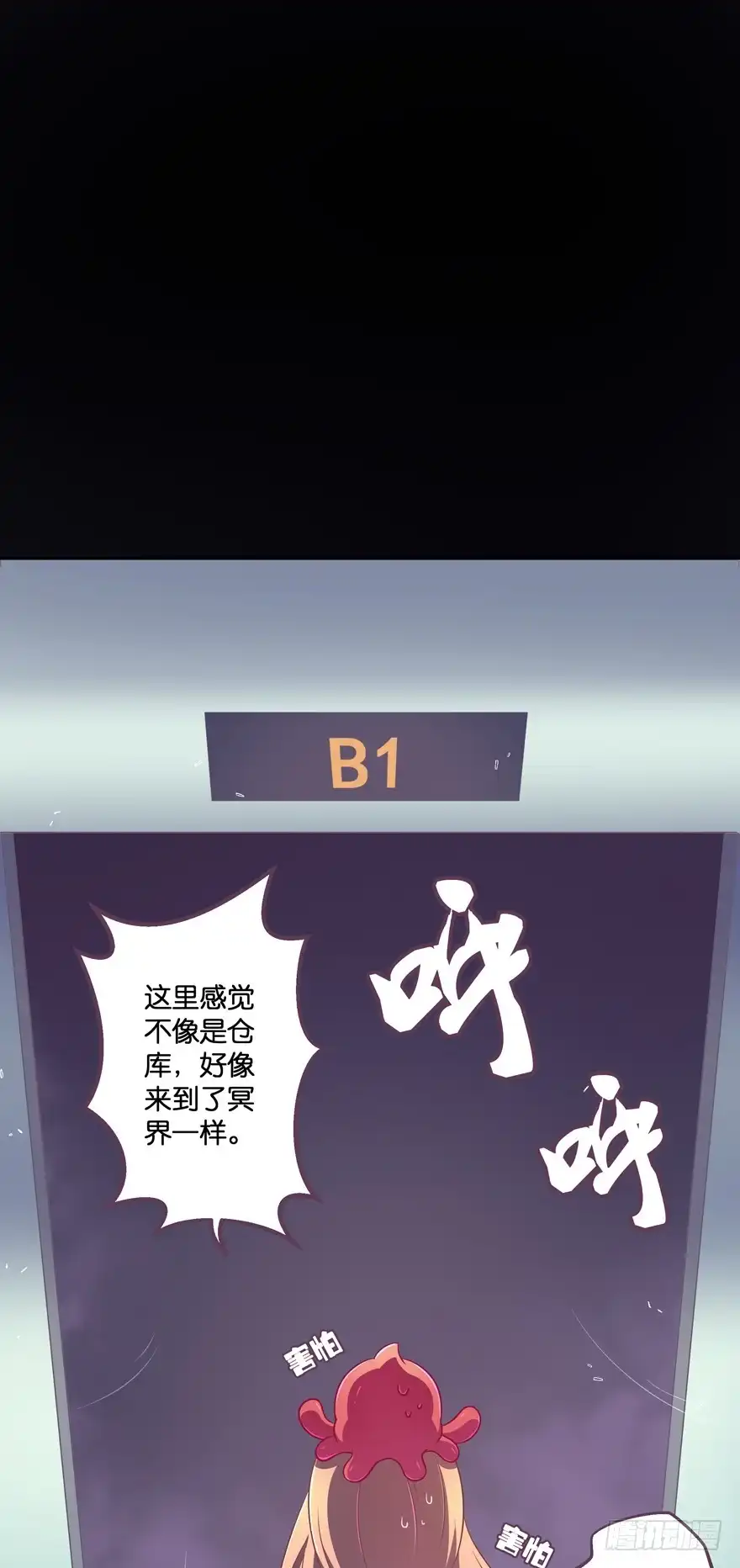第68页