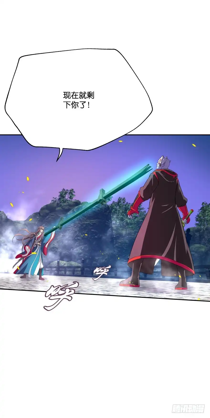 第35页