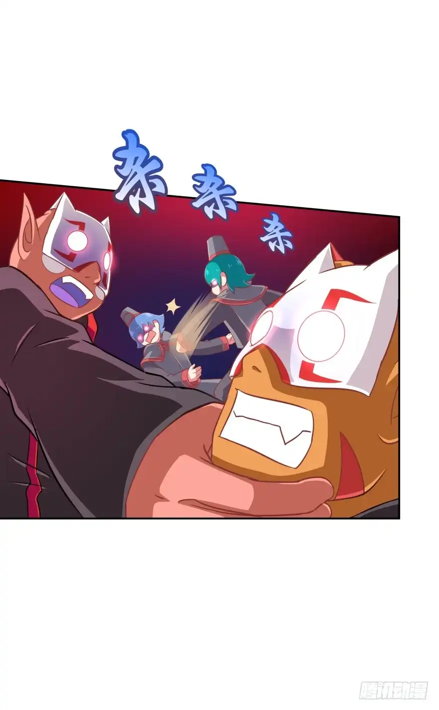 第46页