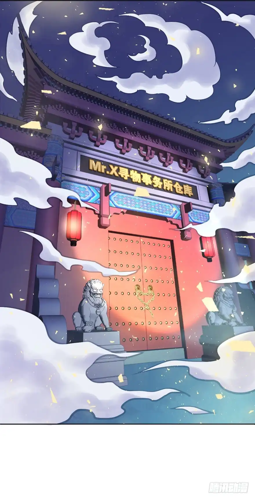 第32页