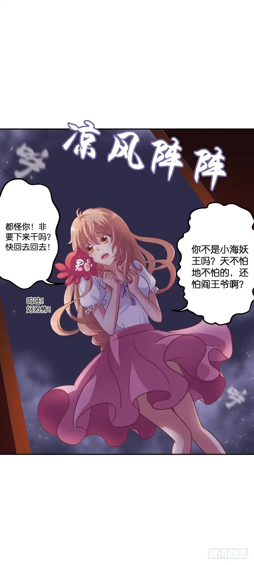 第57页