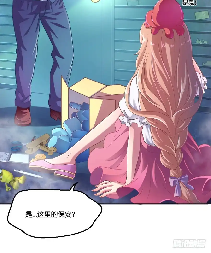 第70页