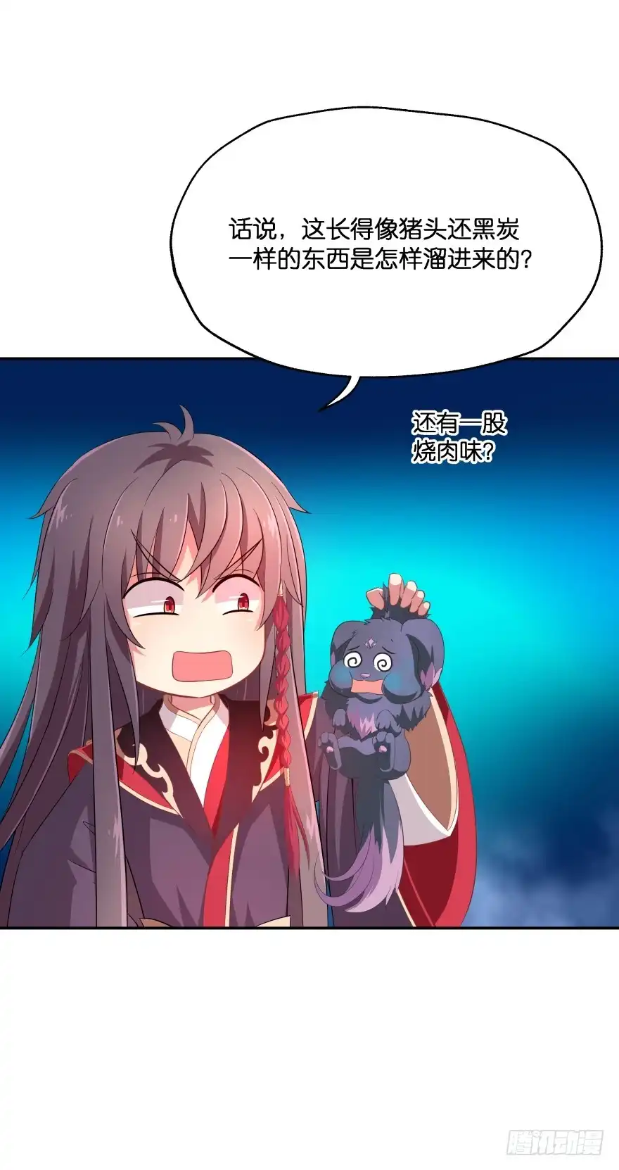 第52页