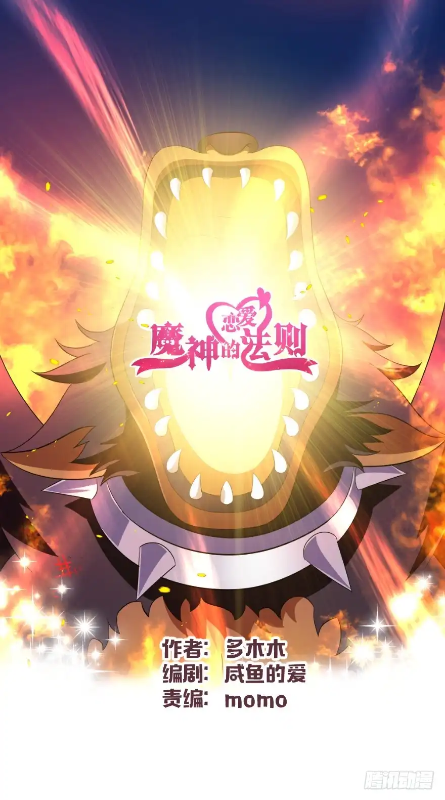 第62页