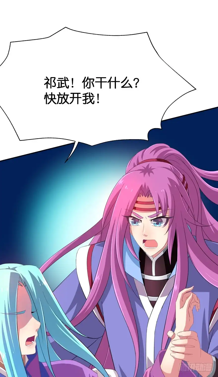 第60页