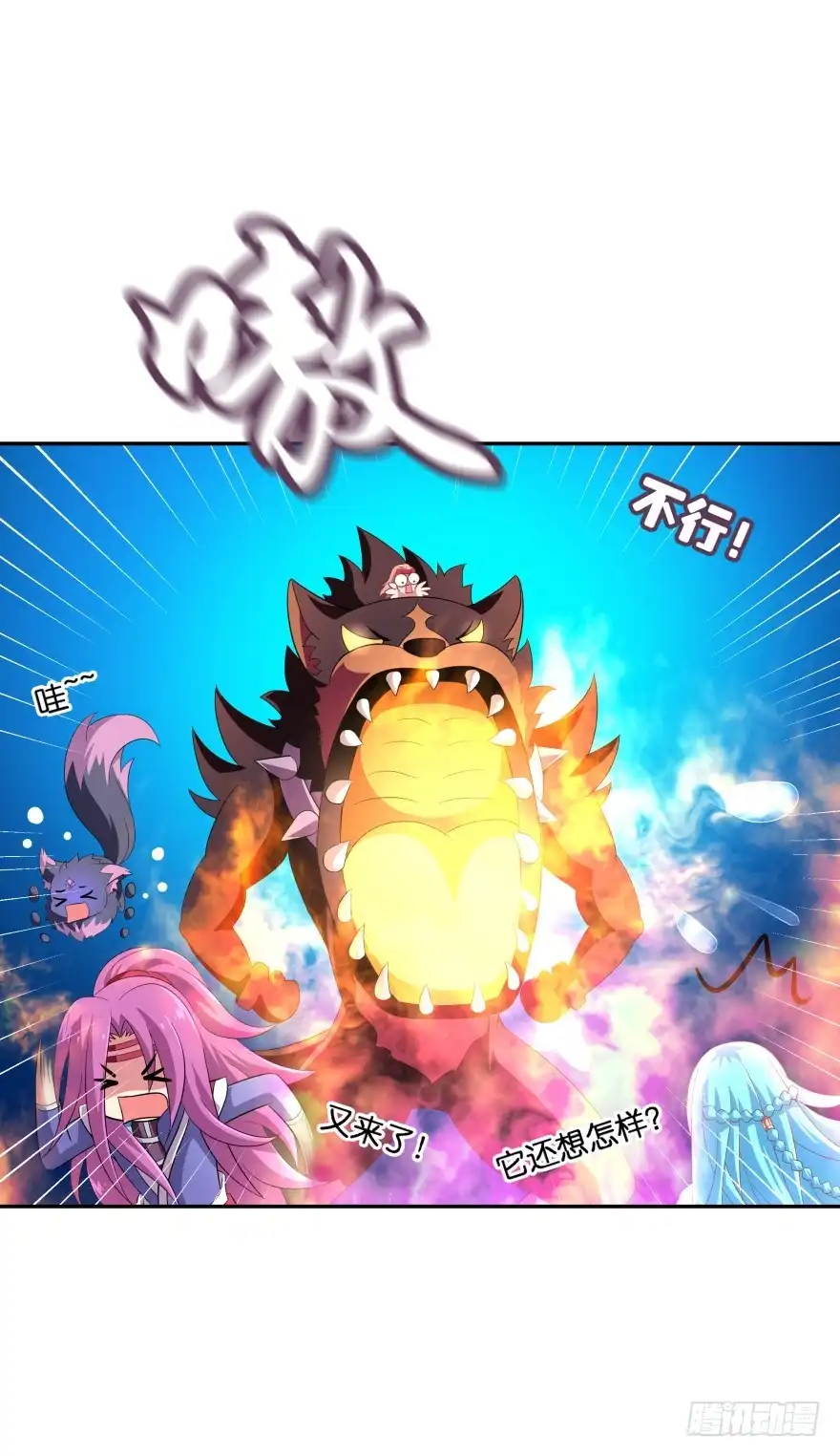 第41页