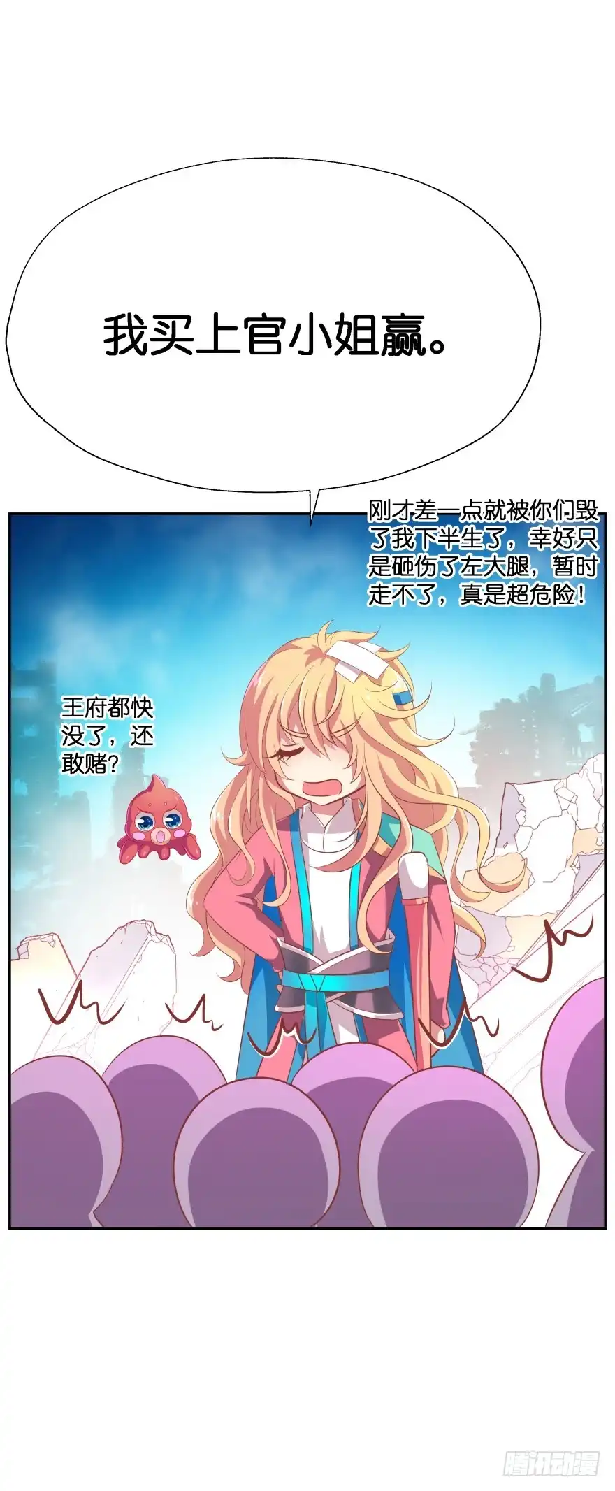 第56页