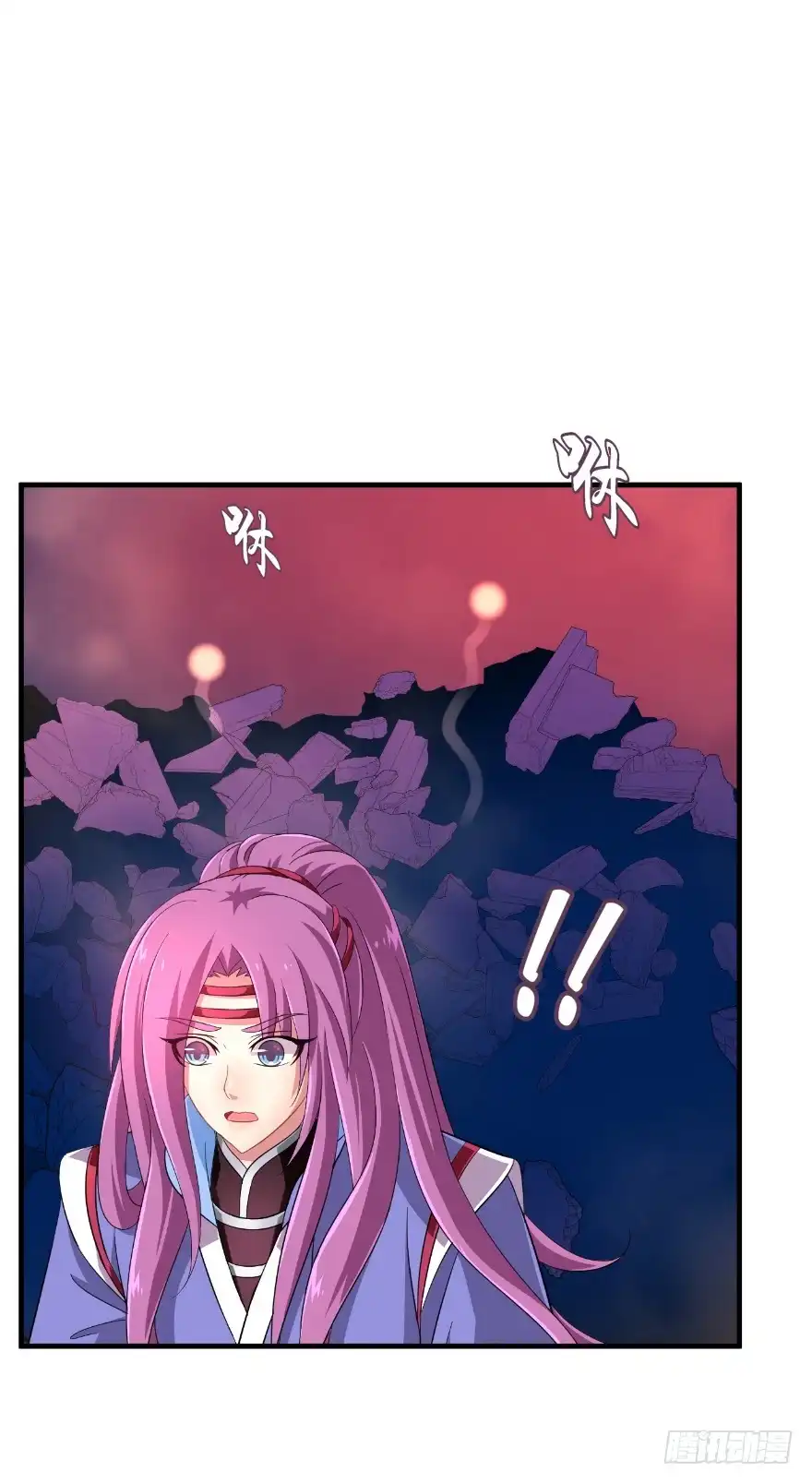 第54页