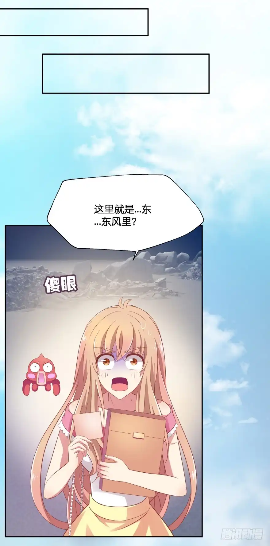 第63页