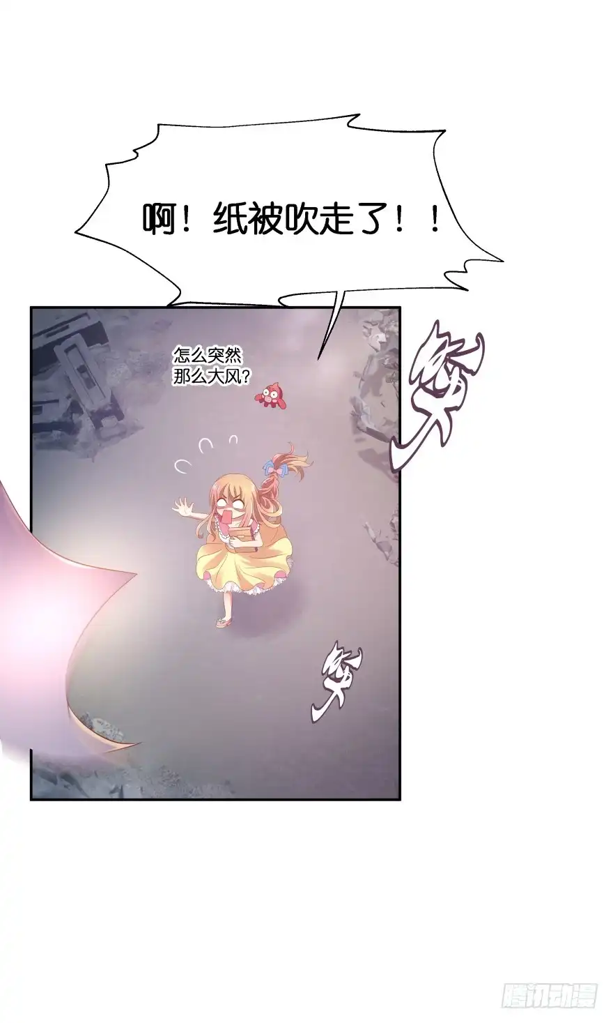 第68页