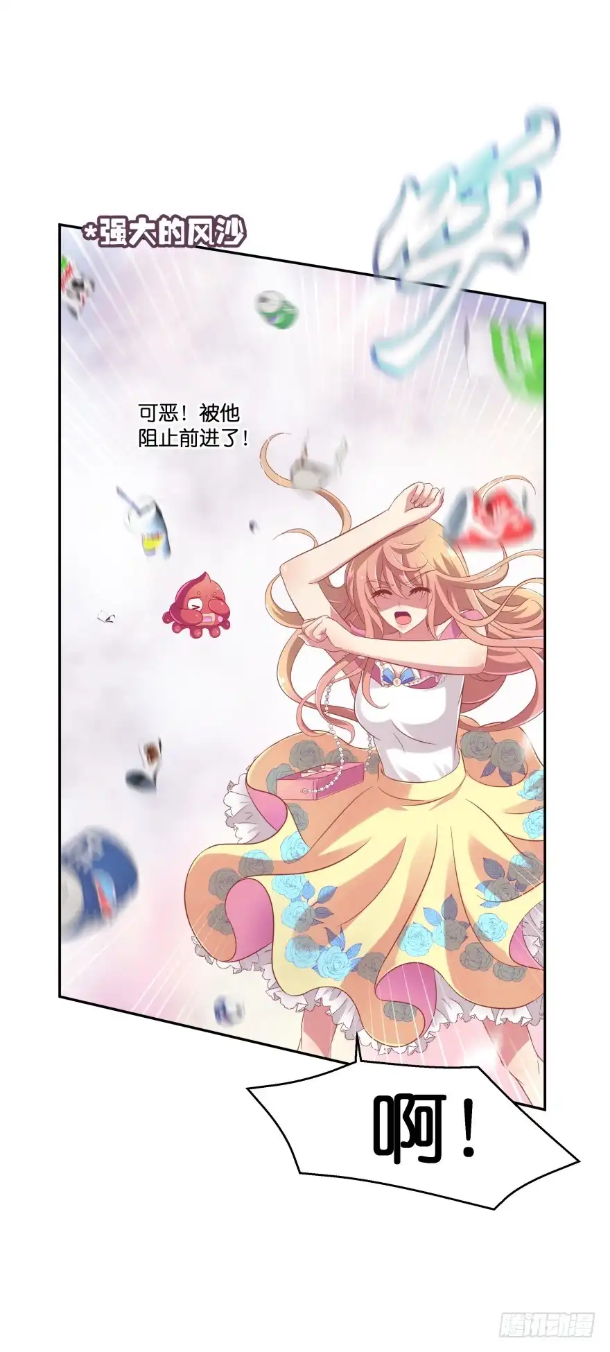 第79页