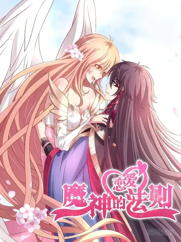 第90页