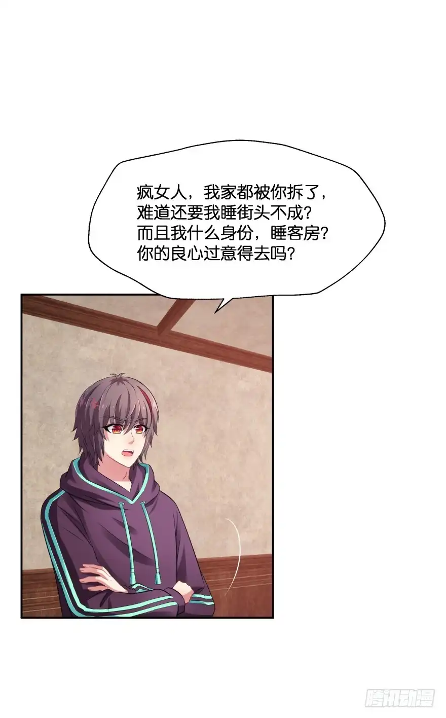 第48页