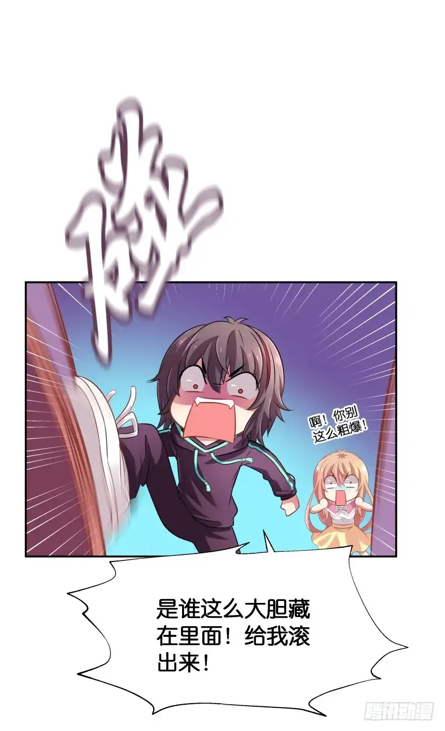 第51页