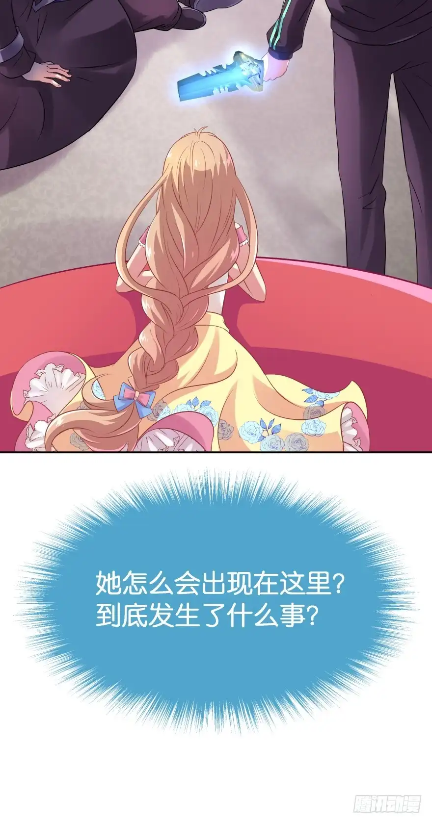 第61页