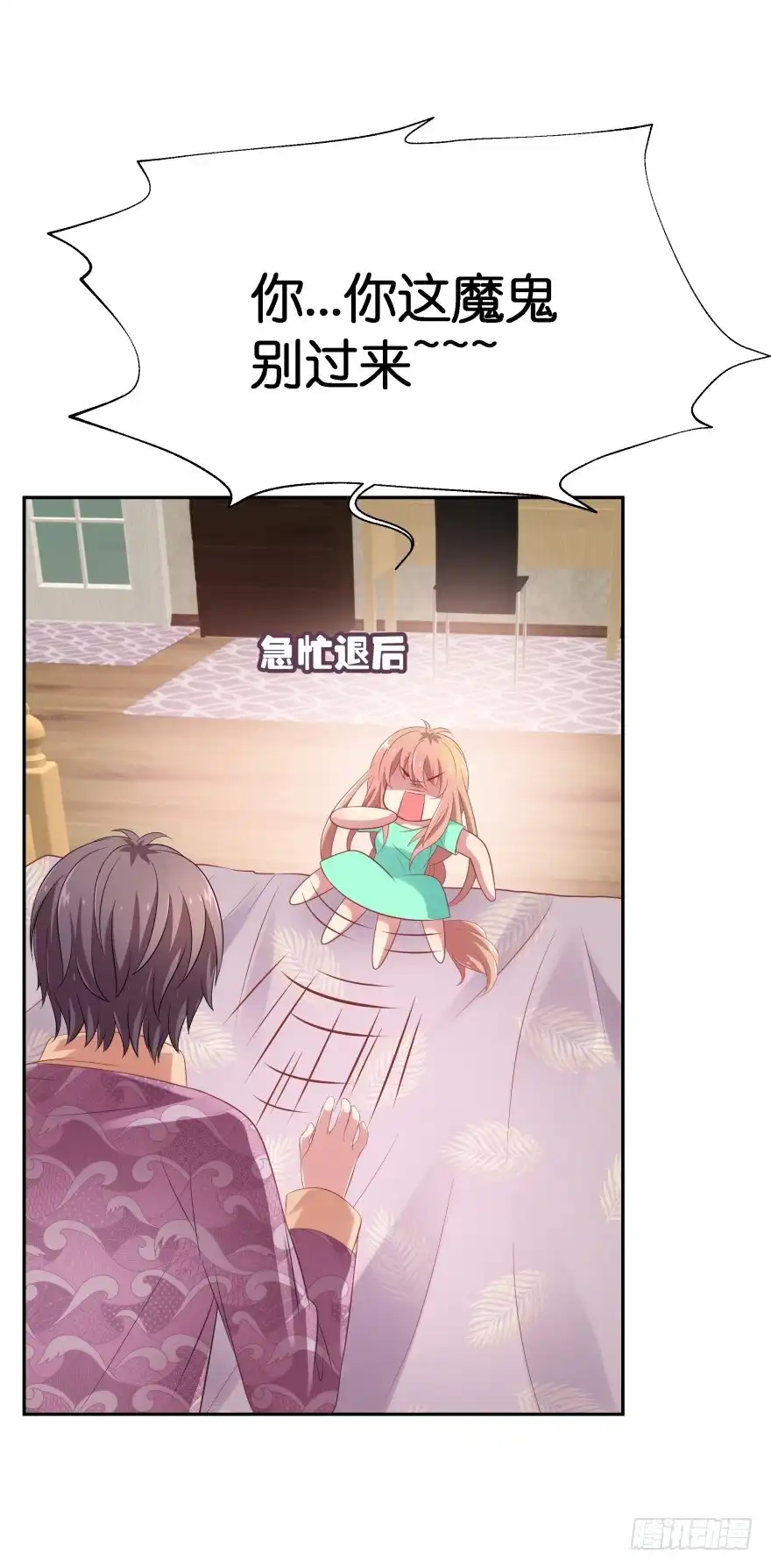 第83页