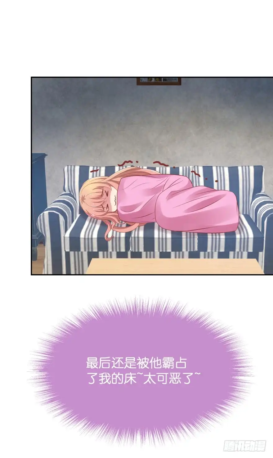 第89页