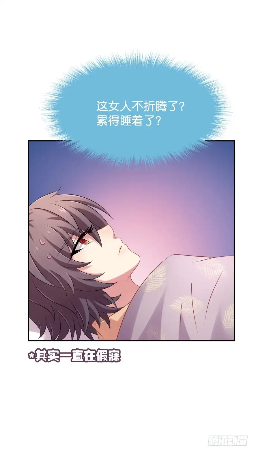 第95页