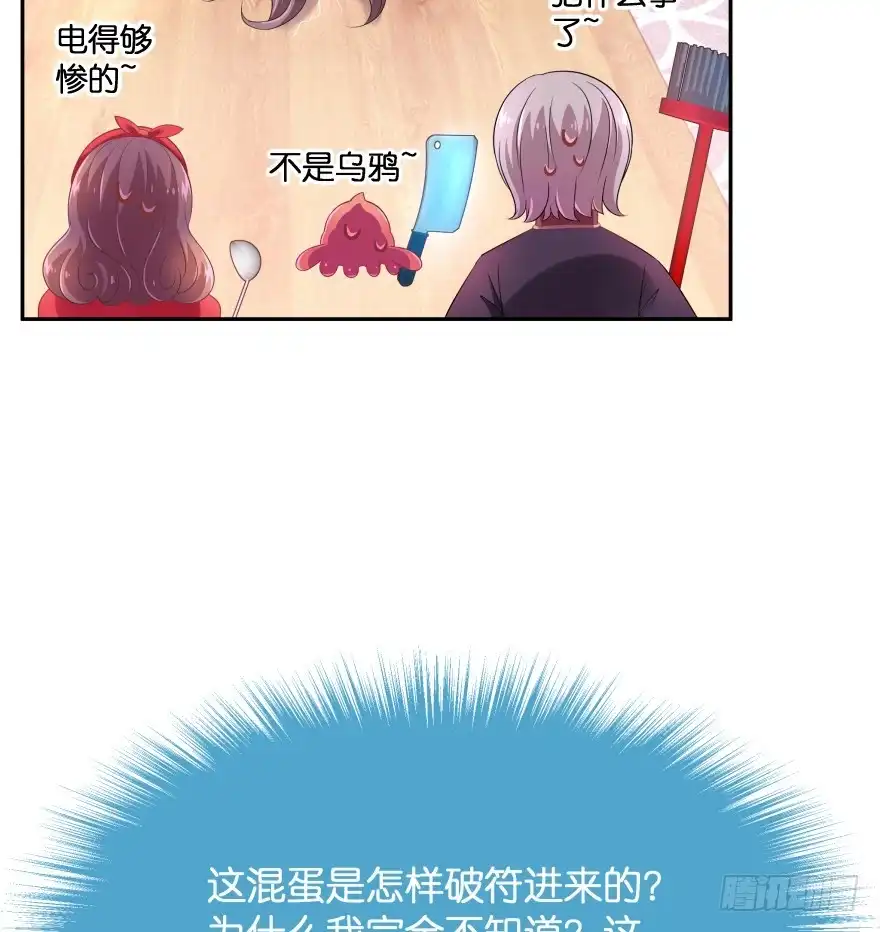 第117页