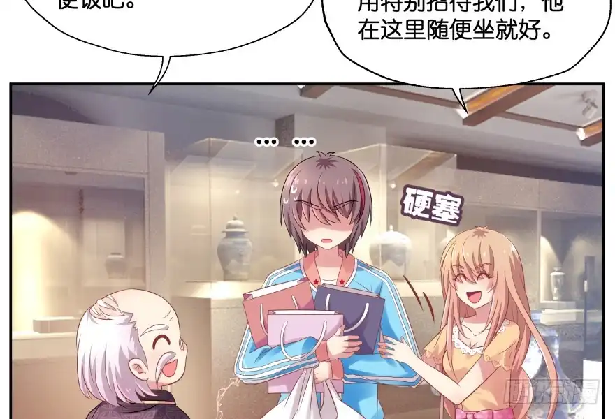 第90页