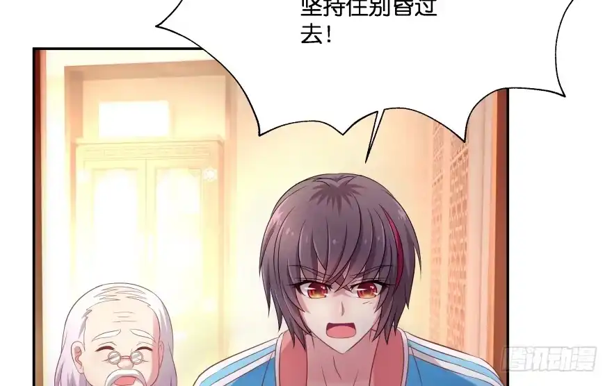 第127页