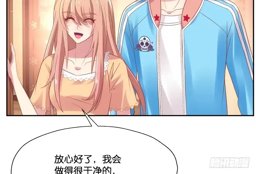 第76页