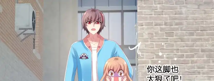 第106页