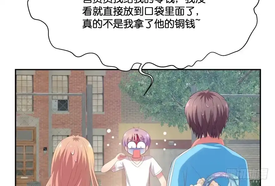 第115页