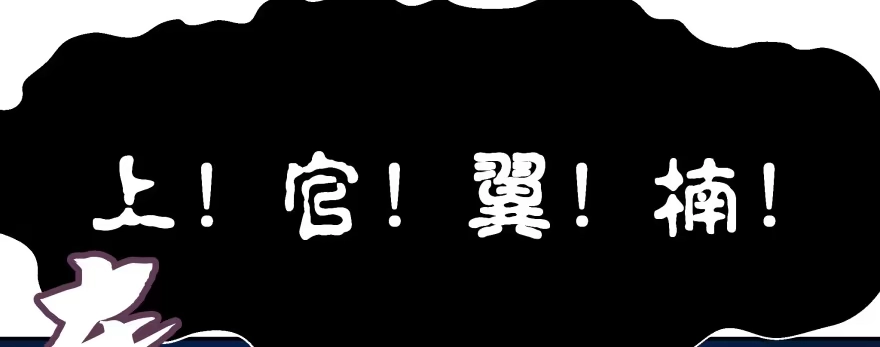 第206页