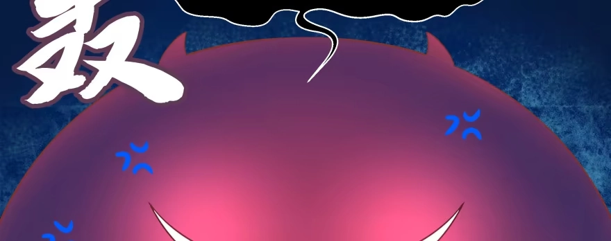 第207页