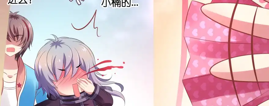 第124页