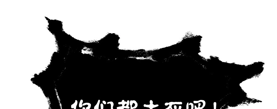 第174页