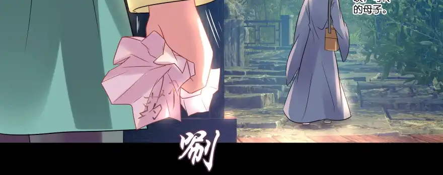 第187页