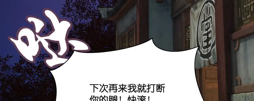 第202页