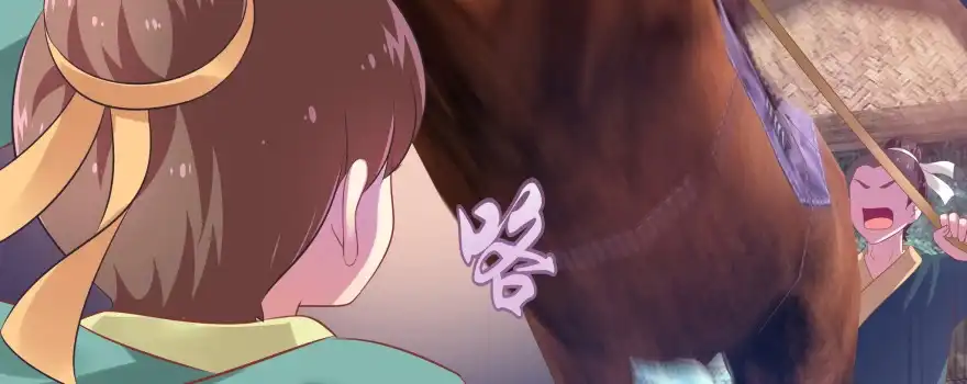 第210页